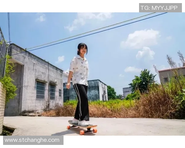 与黄丽畅谈滑板人生与梦想的追逐之旅
